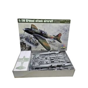 Hobby Boss 1/32 IL-2M Ground Attack Aircraft Airplane 83203 Rare- OB Extras Pc